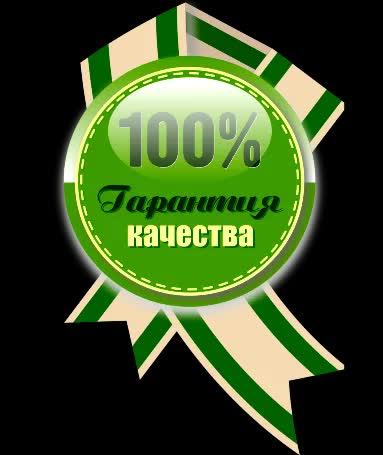 «Профи ремонтник»