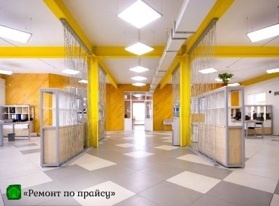 Фото ремонта нежилого помещения