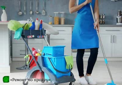 Клининг квартиры