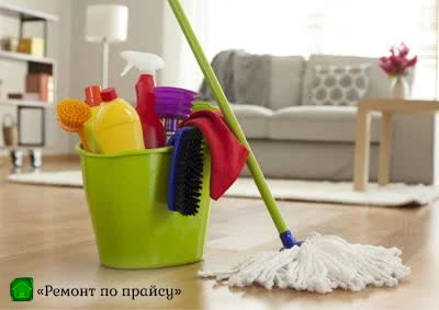 Клининговые услуги