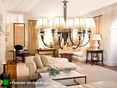 Люстра
