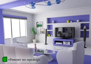 Малярка в Ивантеевке