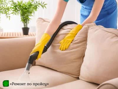 Мастера по клинингу квартиры