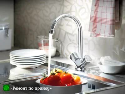 Монтаж смесителя