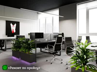 Фото ремонта офиса под ключ