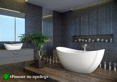 Сантехнические услуги
