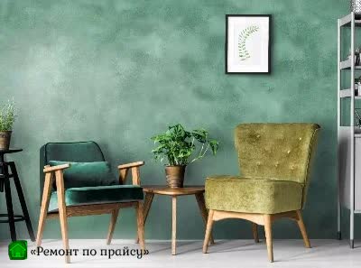 Фото оштукатуренных стен