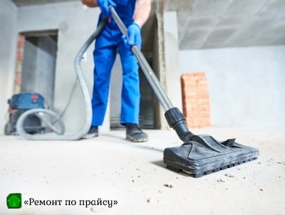 Фото уборки квартиры после ремонта