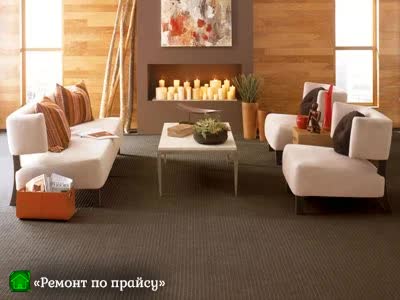 Фото ковролина в квартире
