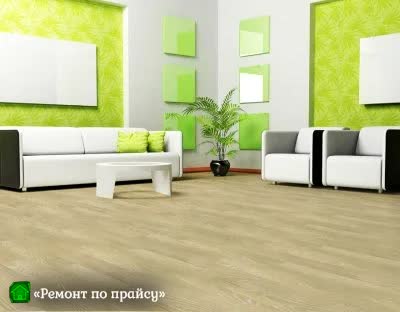 Укладка линолеума