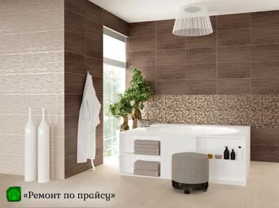 Укладка плитки