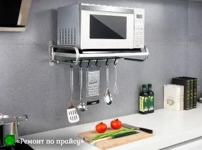 Услуга муж на час с гарантией