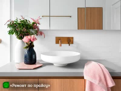 Установка раковины